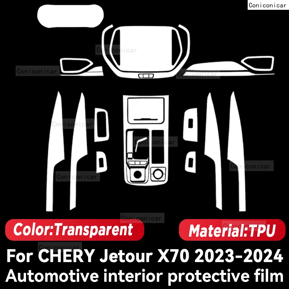 tpu for jetour x70 2023 2024 transparent protective film car interior central control navigation panel sticker tpu for jetour x70 2023 2024 transparent protective film car interior central control navigation panel sticker