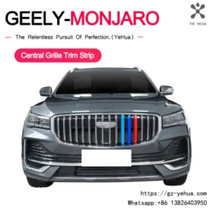 for geely monjaro xingyue l kx11 2025 front grille trim strips 3 color adhesive style sport look abs decorative part