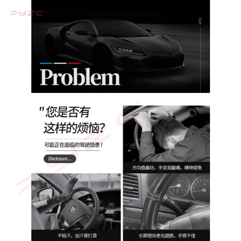 car steering wheel cover carbon fiber thin and light durable non slip suitable steering wheel cover for tank 300 2025 interior car steering wheel cover carbon fiber thin and light durable non slip suitable steering wheel cover for tank 300 2025 interior