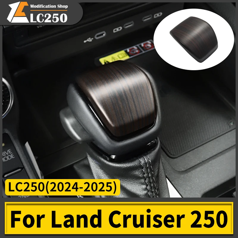 for toyota land cruiser prado 250 2025 center console gears decoration protective sticker lc250 j250 interior accessories tuning for toyota land cruiser prado 250 2025 center console gears decoration protective sticker lc250 j250 interior accessories tuning