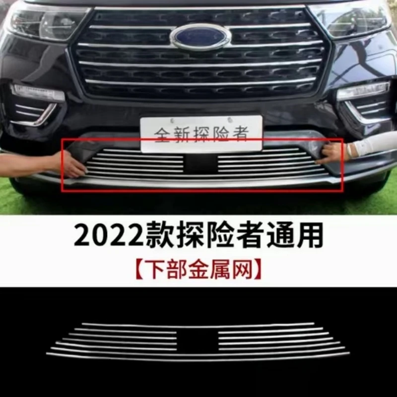 sansour for ford explorer 2011 2024 stainless steel front bottom grille grill molding cover decoration sansour for ford explorer 2011 2024 stainless steel front bottom grille grill molding cover decoration