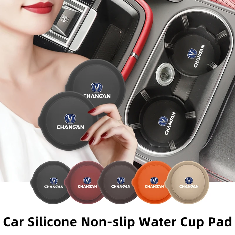 car silicone coaster mug holder drink mat water cup mute pad for changan cs75 cs35 cs15 cs95 raeton cx70 cs55 eado cx20 cs15ev a car silicone coaster mug holder drink mat water cup mute pad for changan cs75 cs35 cs15 cs95 raeton cx70 cs55 eado cx20 cs15ev a