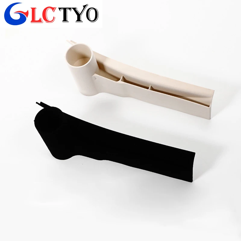 for nissan patrol y62 2010 2021 2015 2019 2018 2017 2016 water cup storage box seat gap bracket interior decoration for nissan patrol y62 2010 2021 2015 2019 2018 2017 2016 water cup storage box seat gap bracket interior decoration