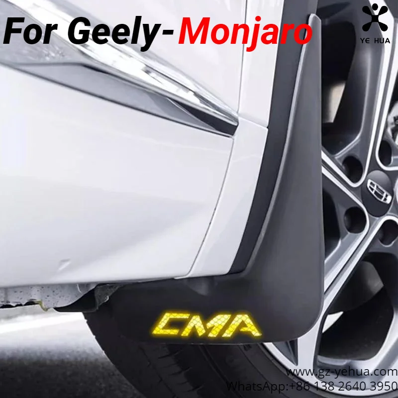 for geely monjaro manjaro xingyue l kx11 2022 2023 car mudguard plastic mudguard external mudguard reflective design mudguards for geely monjaro manjaro xingyue l kx11 2022 2023 car mudguard plastic mudguard external mudguard reflective design mudguards