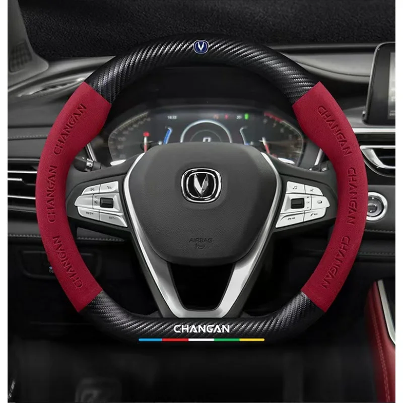 car suede steering wheel cover for changan cs95 cs15 cs85 cs35 cs75 cs55 cx70 uni v uni t uni k raeton dado alsvin hunter xt car suede steering wheel cover for changan cs95 cs15 cs85 cs35 cs75 cs55 cx70 uni v uni t uni k raeton dado alsvin hunter xt
