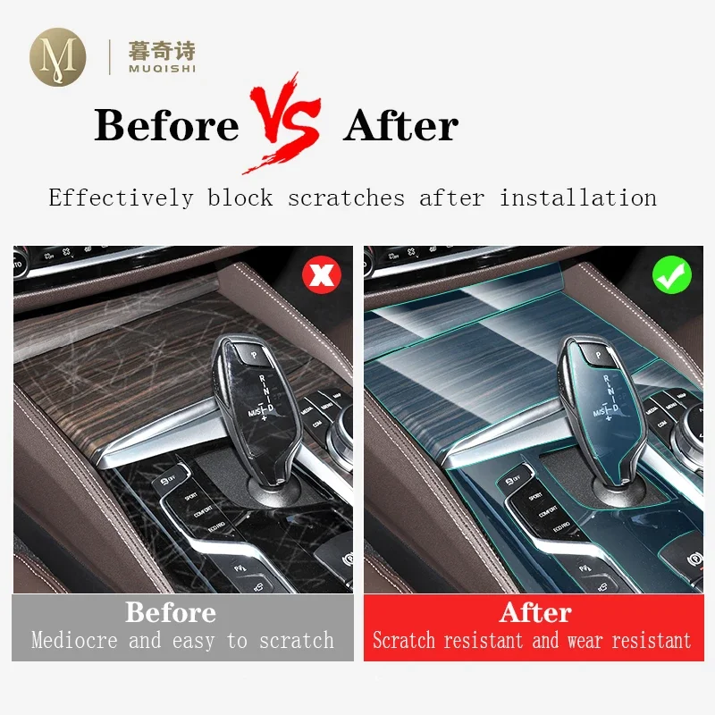for infiniti qx80 2022 25 pre cutting car interior ppf paint protection film console scratch resistant repair transparent/matte for infiniti qx80 2022 25 pre cutting car interior ppf paint protection film console scratch resistant repair transparent/matte