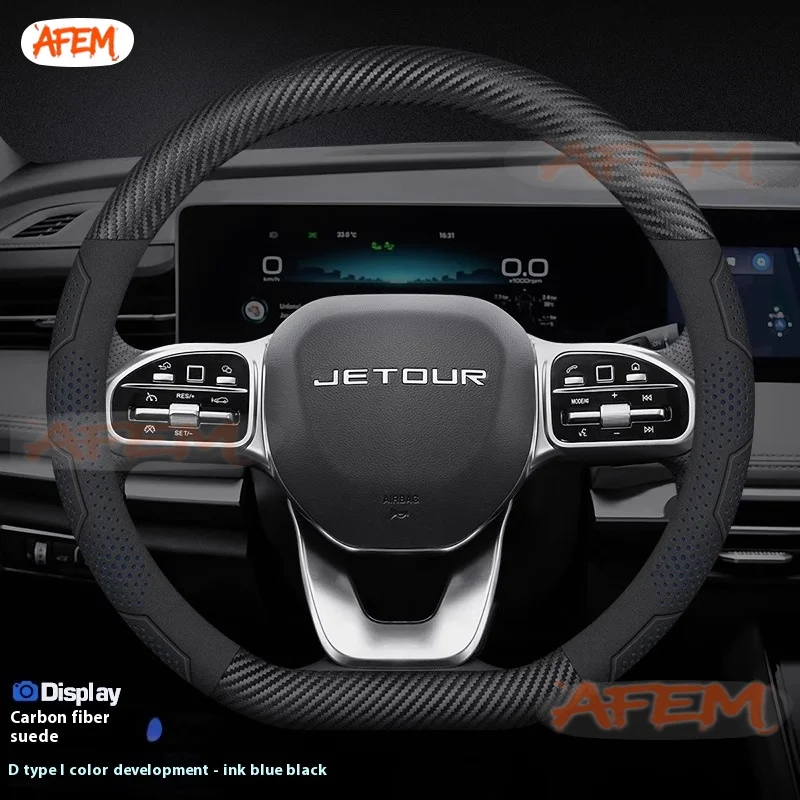 for chery jetour x70 x70sm x90 x95 dashing i dm t2 t3 carbon fiber suede microfiber leather car steering wheel cover for chery jetour x70 x70sm x90 x95 dashing i dm t2 t3 carbon fiber suede microfiber leather car steering wheel cover