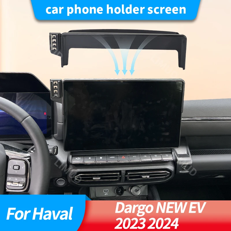 car phone holder screen bracket for haval dargo new ev 2023 2024 wireless charging stand auto interior accessories car phone holder screen bracket for haval dargo new ev 2023 2024 wireless charging stand auto interior accessories