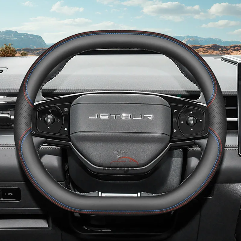 leather car steering wheel cover for jetour dashing 2024 2025 2026 leather car steering wheel cover for jetour dashing 2024 2025 2026