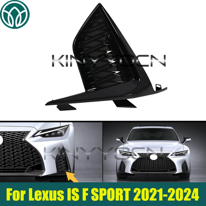 front bumper fog lamp cover grille for lexus is is250 is300 is350 is500 f sport f sport 2021 2022 2023 2024 fog light frame front bumper fog lamp cover grille for lexus is is250 is300 is350 is500 f sport f sport 2021 2022 2023 2024 fog light frame