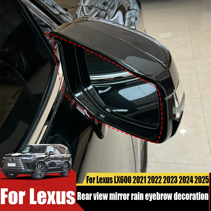 for lexus lx600 2021 2022 2023 2024 2025 modified rearview mirror rain eyebrow rain cover car exterior decoration accessories for lexus lx600 2021 2022 2023 2024 2025 modified rearview mirror rain eyebrow rain cover car exterior decoration accessories