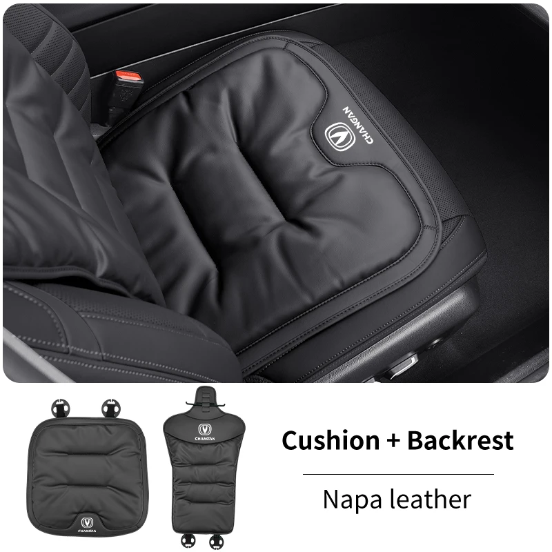 car velvet cushion vinter leather backrest seat cover for changan cs75 cs35 cs55 cs15 cs85 cs95 cx70 cx20 eado raeto car velvet cushion vinter leather backrest seat cover for changan cs75 cs35 cs55 cs15 cs85 cs95 cx70 cx20 eado raeto