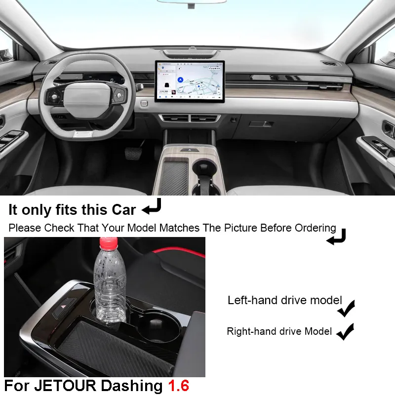 wireless car charger for jetour dashing 2023 2024 fast cell phone charging plate adapter interior modification wireless car charger for jetour dashing 2023 2024 fast cell phone charging plate adapter interior modification