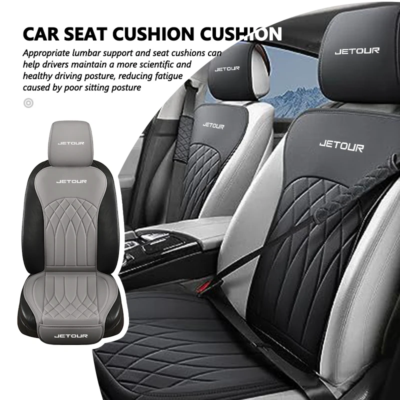 universal car front seat comfortable cushion accessories for jetour x70 x70sm x90 x95 dashing i dm t2 t3 traveler c dm universal car front seat comfortable cushion accessories for jetour x70 x70sm x90 x95 dashing i dm t2 t3 traveler c dm