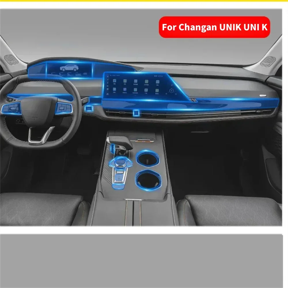 tpu transparent film car interior protection stickers center control navigation gear panel for changan unik uni k tpu transparent film car interior protection stickers center control navigation gear panel for changan unik uni k