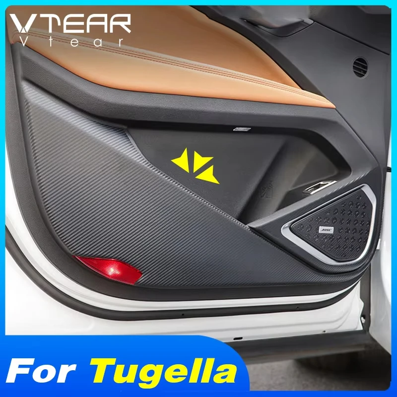 vtear door anti kick sticker interior storage box anti scratch protection cover for geely new tugella xingyue fy11 knewstar 001 vtear door anti kick sticker interior storage box anti scratch protection cover for geely new tugella xingyue fy11 knewstar 001