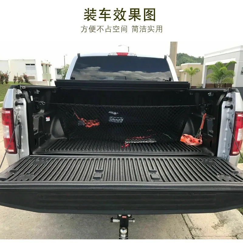 cargo net for ford f150 raptor tundra ram pickup truck bed anti slip mesh cover modification cargo net for ford f150 raptor tundra ram pickup truck bed anti slip mesh cover modification
