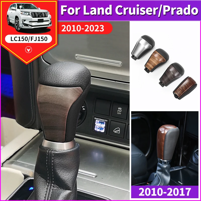 gearbox handle for toyota land cruiser prado 150 lc150 fj150 2010 2023 accessories interior upgrade wood texture shift lever gearbox handle for toyota land cruiser prado 150 lc150 fj150 2010 2023 accessories interior upgrade wood texture shift lever