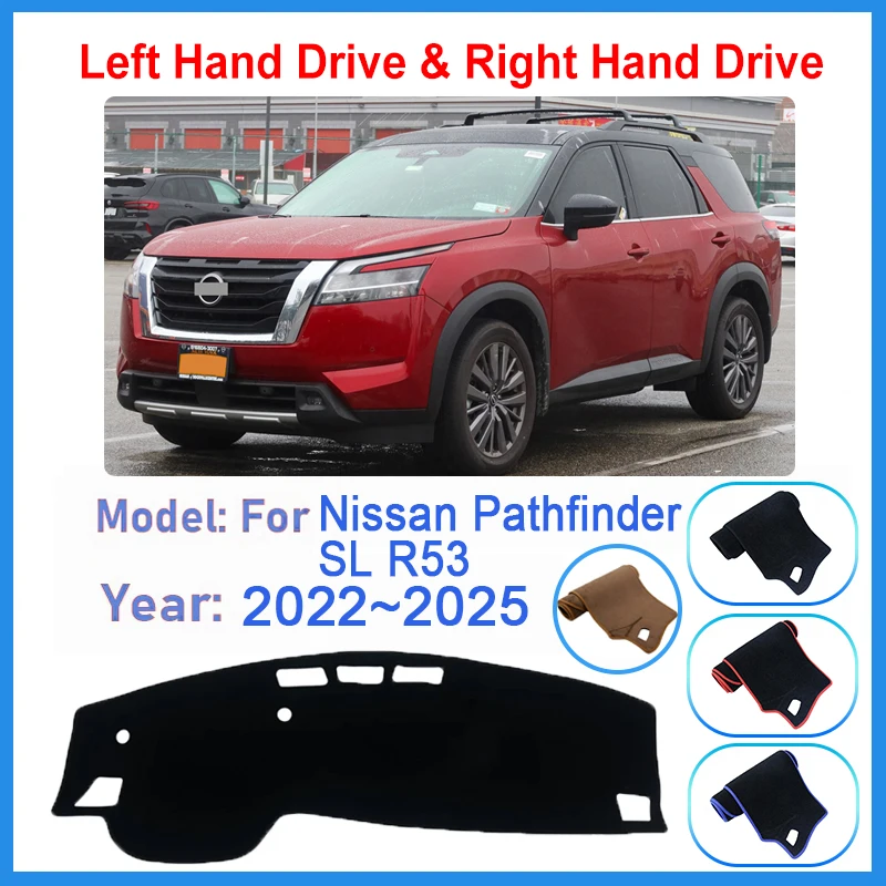 car dashboard rug cover for nissan pathfinder sl r53 2022 2023 2024 2025 dash mat sun shade carpet light proof pad car dashboard rug cover for nissan pathfinder sl r53 2022 2023 2024 2025 dash mat sun shade carpet light proof pad