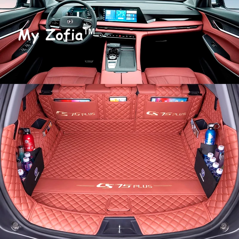 for changan cs75 plus gen iii 2025 2026 car boot mat rear trunk liner cargo leather floor carpet tray protector mats for changan cs75 plus gen iii 2025 2026 car boot mat rear trunk liner cargo leather floor carpet tray protector mats