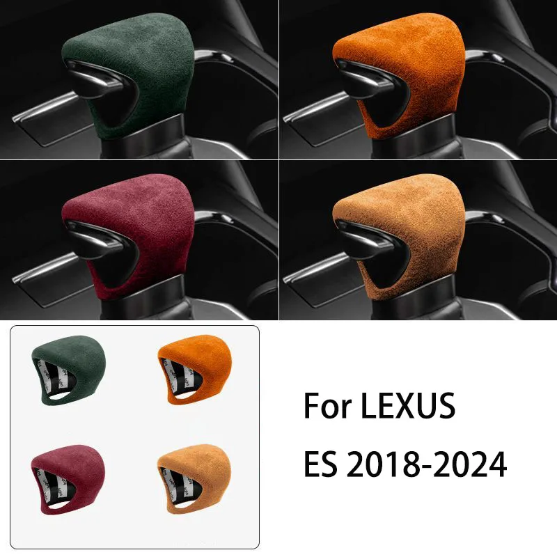 car gear shift knob cover suede protector parts car interior auto trim for lexus es ux lx car gear shift knob cover suede protector parts car interior auto trim for lexus es ux lx