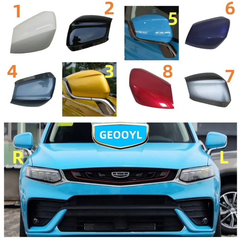car rearview mirror shell,for geely tugella,fy11,xingyue car rearview mirror shell,for geely tugella,fy11,xingyue
