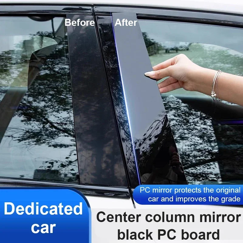 complete 6pcs bc pillar sticker column protection film for changan cs75 plus gen.4 c928 2024 2026 window trim covers complete 6pcs bc pillar sticker column protection film for changan cs75 plus gen.4 c928 2024 2026 window trim covers