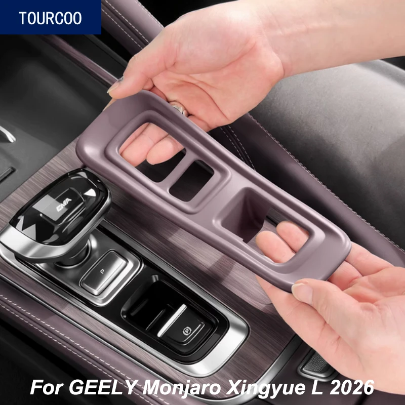 for geely monjaro xingyue l 2026 center console gear shift panel silicone cover car styling modified accessories for geely monjaro xingyue l 2026 center console gear shift panel silicone cover car styling modified accessories