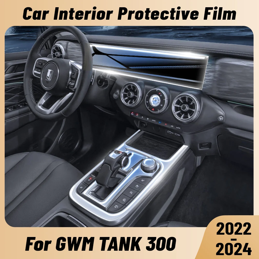 anti scratch car interior center console media dashboard navigation tpu protector film for gwm wey tank 300 2022 2024 sticker anti scratch car interior center console media dashboard navigation tpu protector film for gwm wey tank 300 2022 2024 sticker
