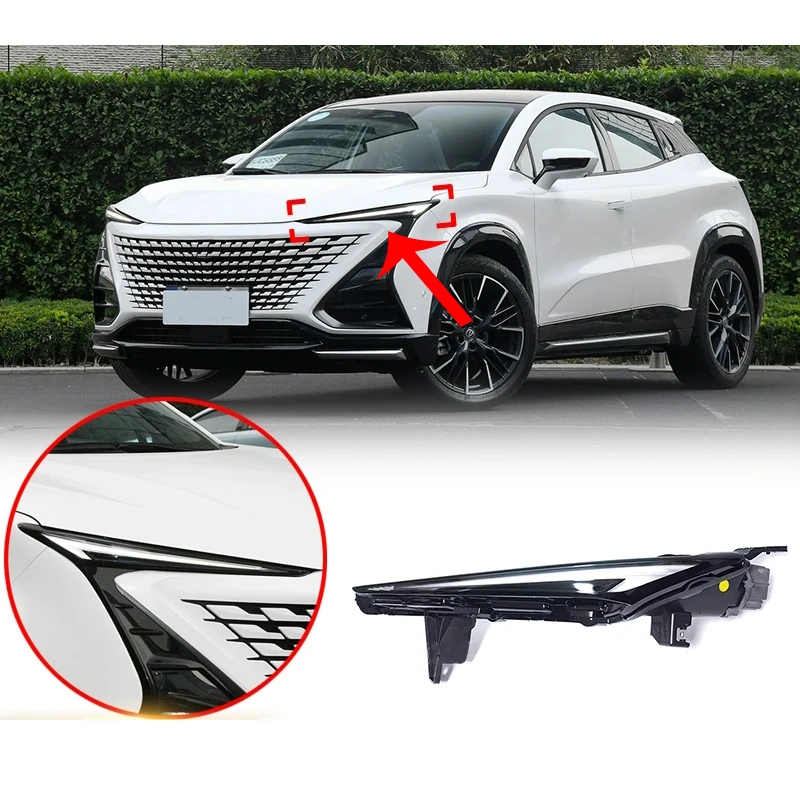 auto front bumper daytime running light lamp turn signal assembly for changan uni t unit 2020 2021 2022 2023 2024 auto front bumper daytime running light lamp turn signal assembly for changan uni t unit 2020 2021 2022 2023 2024