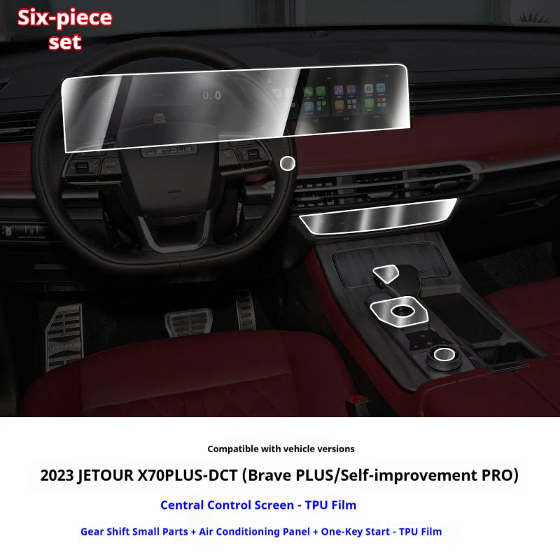 for 2023 jetour x70 plus screen protector & complete interior protection, premium tpu film kit for all dashboard displays, cente for 2023 jetour x70 plus screen protector & complete interior protection, premium tpu film kit for all dashboard displays, cente