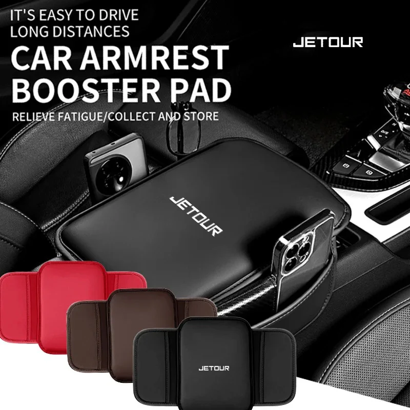 center console arm rest protector leather car armrest box pad storage pocket for chery jetour dashing x70 x90 plus traveler t2 center console arm rest protector leather car armrest box pad storage pocket for chery jetour dashing x70 x90 plus traveler t2
