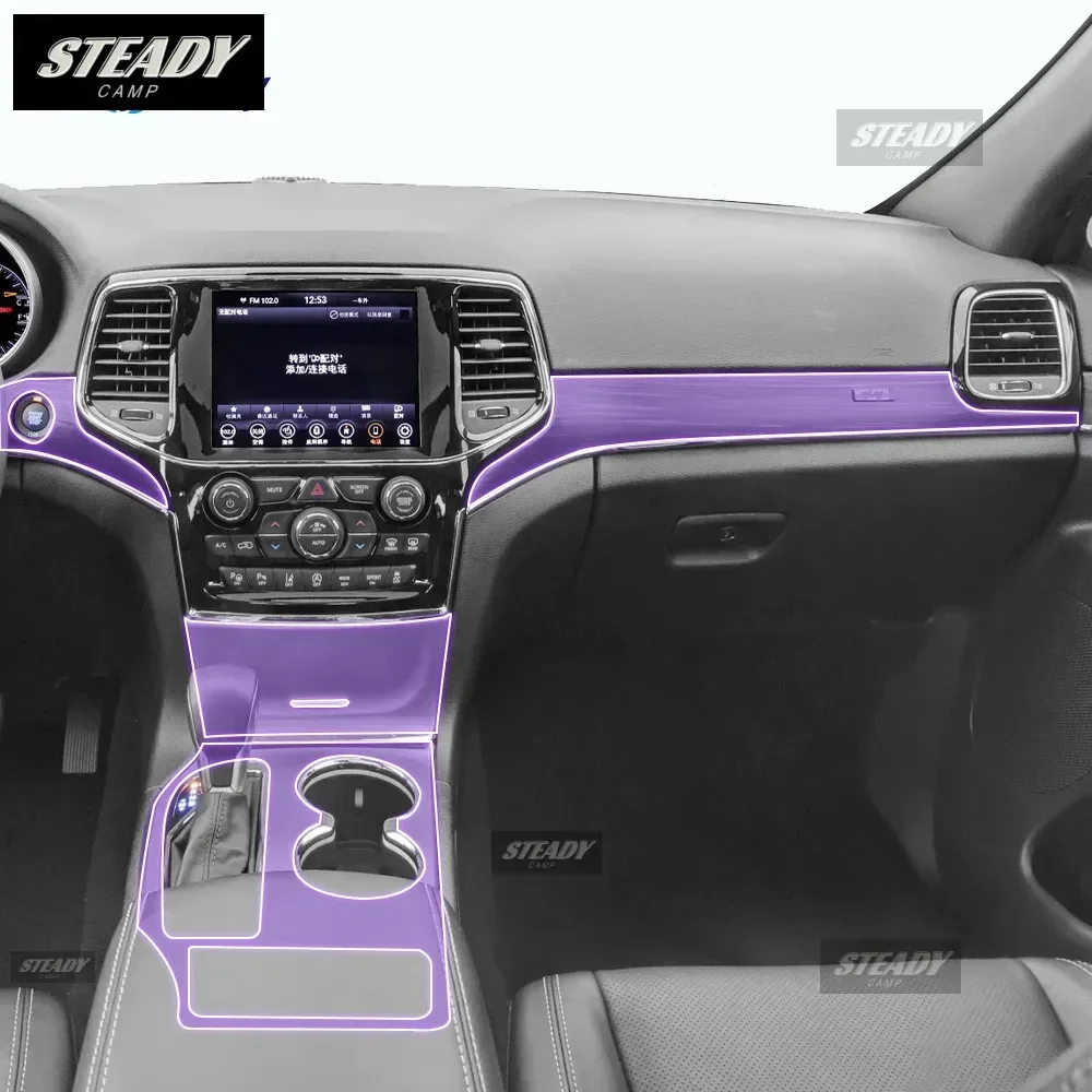 for jeep grand cherokee 2019 2023car interior center console transparent tpu paint protective film anti scratch sticker lcd for jeep grand cherokee 2019 2023car interior center console transparent tpu paint protective film anti scratch sticker lcd