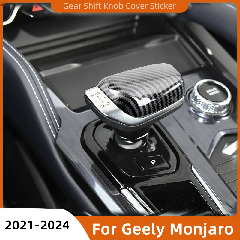 carbon fiber car interior gear shift knob cover sticker for geely xingyue l monjaro 2021 2022 2023 2024 carbon fiber car interior gear shift knob cover sticker for geely xingyue l monjaro 2021 2022 2023 2024