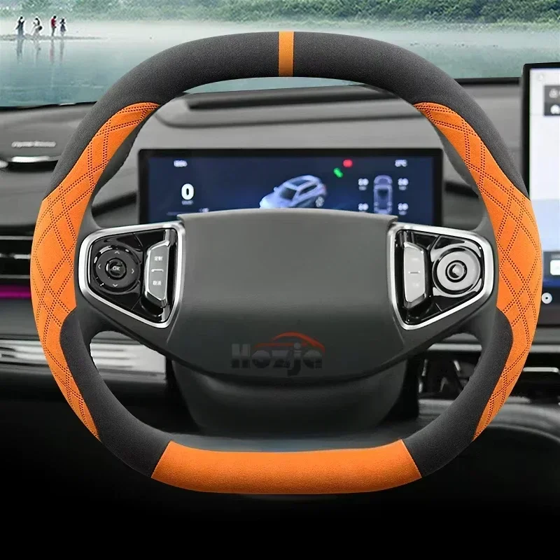 suede leather car steering wheel cover for jetour dashing pro plus max 2021 2022 2023 2024 2025 car styling auto suede leather car steering wheel cover for jetour dashing pro plus max 2021 2022 2023 2024 2025 car styling auto