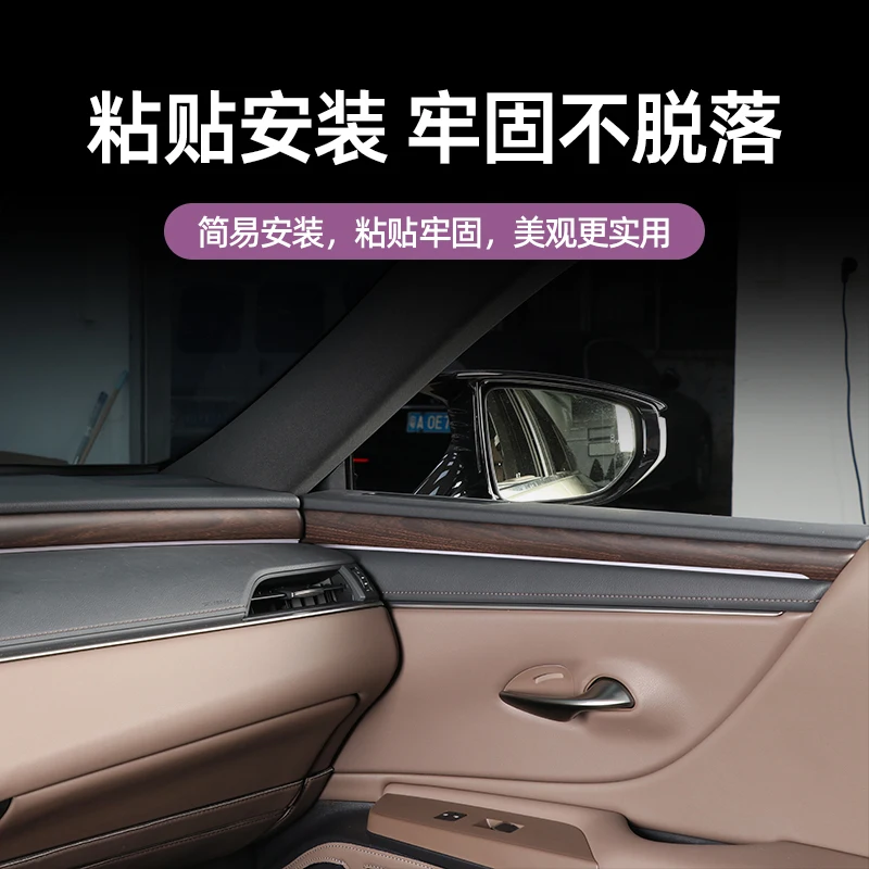 for lexus es200 300h new 2025 abs door trim modification wood grain gear shift frame glass lifting panel interior for lexus es200 300h new 2025 abs door trim modification wood grain gear shift frame glass lifting panel interior