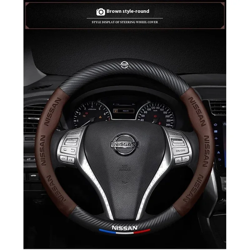 car steering wheel cover with embossed pattern and carbon fiber texture for nissan rogue murano pathfinder kicks armada patrol car steering wheel cover with embossed pattern and carbon fiber texture for nissan rogue murano pathfinder kicks armada patrol