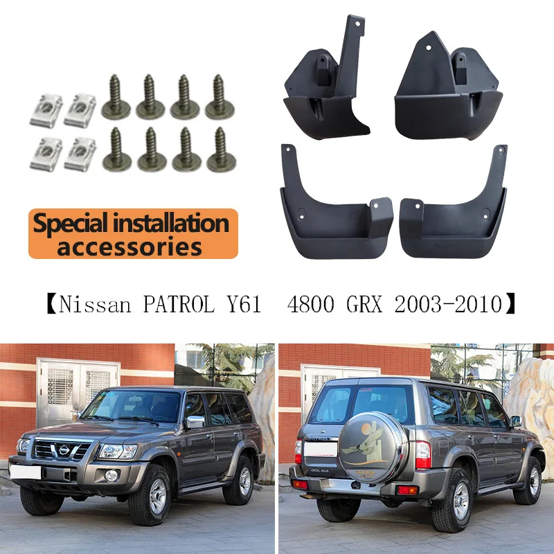 for nissan patrol y61 2003 2011 mud flaps heavy duty splash guards set of 4 rugged mudguards for off road 4x4 suv for nissan patrol y61 2003 2011 mud flaps heavy duty splash guards set of 4 rugged mudguards for off road 4x4 suv