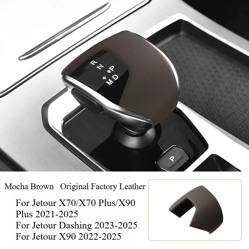 for jetour x70 plus/x90 gear grip gear cover car original car leather protective case protective cover interior for jetour x70 plus/x90 gear grip gear cover car original car leather protective case protective cover interior