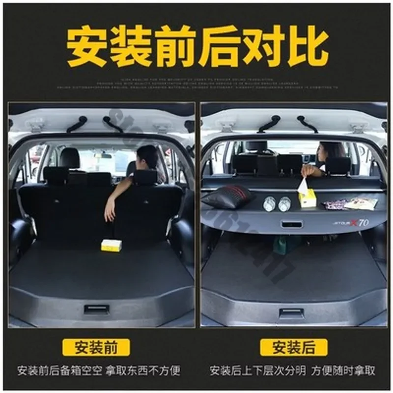 for chery jetour x70 2018 2019 2020~2023 rear parcel shelf car styling trunk cover material curtain rear curtain retractable spa for chery jetour x70 2018 2019 2020~2023 rear parcel shelf car styling trunk cover material curtain rear curtain retractable spa
