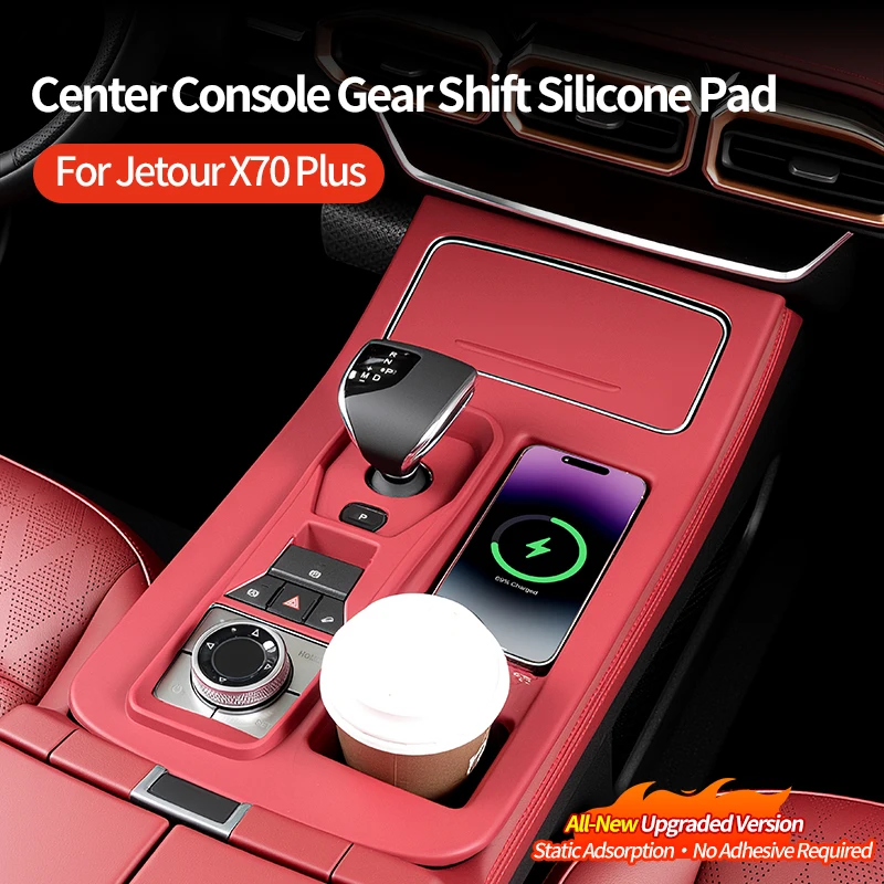for jetour x70 plus silicone center console armrest storage box & gear shifter panel anti slip mat interior tuning for jetour x70 plus silicone center console armrest storage box & gear shifter panel anti slip mat interior tuning