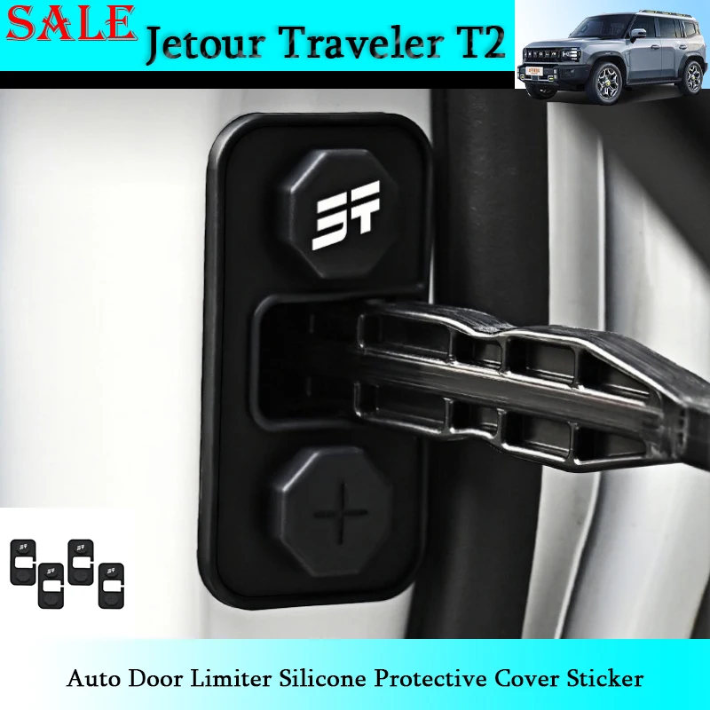 fit for jetour traveler t2 2023 2025 auto door limiter silicone protective cover sticker automotive protective decorative parts fit for jetour traveler t2 2023 2025 auto door limiter silicone protective cover sticker automotive protective decorative parts