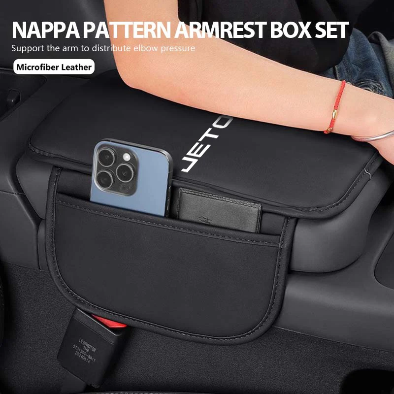 car seat protection central console armrest pad storage bag for jetour x70 coupe x90 plus x95 ev i dm t1 g700 x50 g700 x car seat protection central console armrest pad storage bag for jetour x70 coupe x90 plus x95 ev i dm t1 g700 x50 g700 x