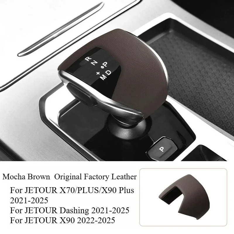 original leather gear grip cover for jetour x70 plus/x90, freelancer gear cover protective case auto interior fittings original leather gear grip cover for jetour x70 plus/x90, freelancer gear cover protective case auto interior fittings