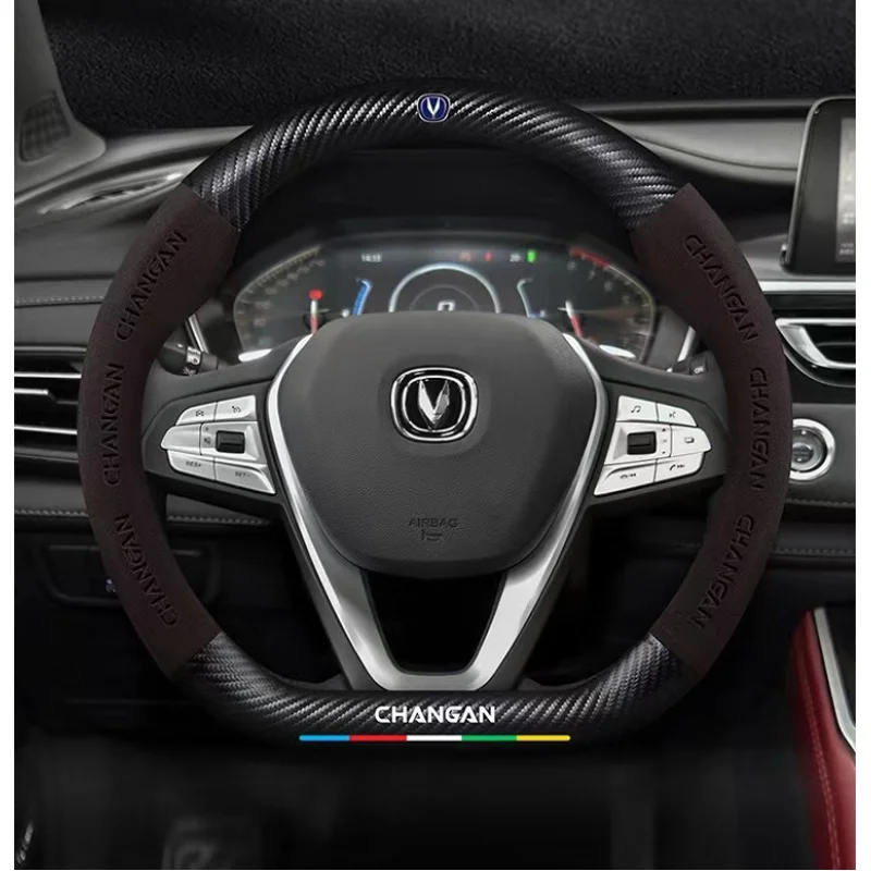 car suede steering wheel cover for changan cs95 cs15 cs85 cs35 cs75 cs55 cx70 uni v uni t uni k raeton dado alsvin hunter xt car suede steering wheel cover for changan cs95 cs15 cs85 cs35 cs75 cs55 cx70 uni v uni t uni k raeton dado alsvin hunter xt