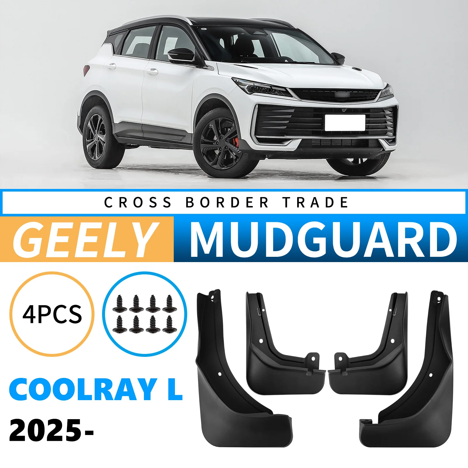 mudflaps for geely binyue coolray l 2025 mudguards mud flaps splash guards front rear wheels fender car accessories mudflaps for geely binyue coolray l 2025 mudguards mud flaps splash guards front rear wheels fender car accessories