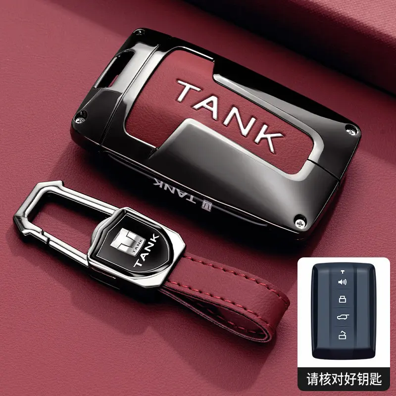 2025 tank 300 key case 400 350 500 hi4t premium 700 special edition metal shell men's keychain 2025 tank 300 key case 400 350 500 hi4t premium 700 special edition metal shell men's keychain