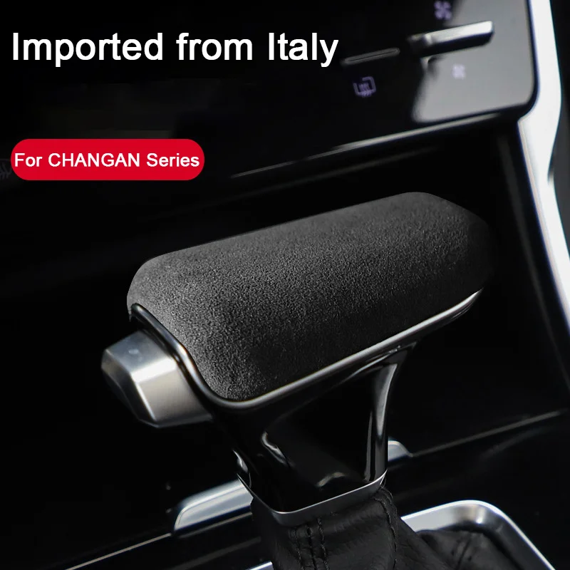 for changan cs95 cs75 cs85 coupe eado plus 2017 2024 a lcantara suede car gear shift knob trim cover gears head lever accessory for changan cs95 cs75 cs85 coupe eado plus 2017 2024 a lcantara suede car gear shift knob trim cover gears head lever accessory