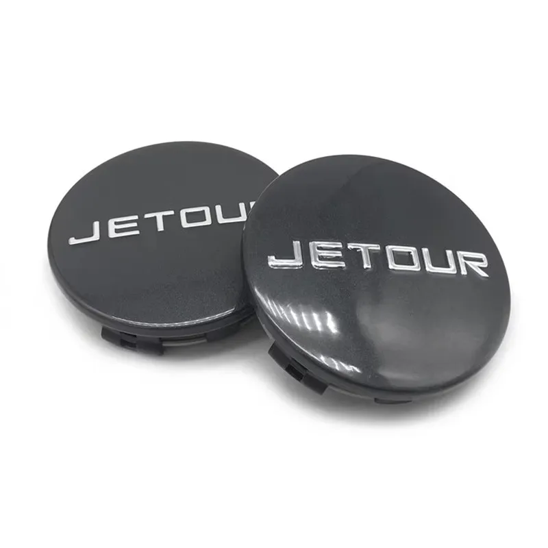 1/2/4pcs wheel center caps cover for chery jetour t2 tire center logo cover 60mm 1/2/4pcs wheel center caps cover for chery jetour t2 tire center logo cover 60mm