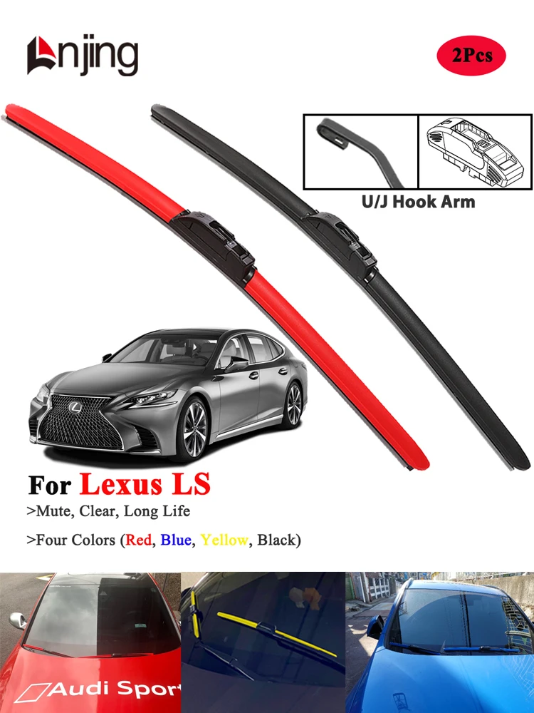 lnjing colorful wiper blades for lexus ls ls400 ls430 ls460 ls500 ls500h ls600h 1989 now lnjing colorful wiper blades for lexus ls ls400 ls430 ls460 ls500 ls500h ls600h 1989 now
